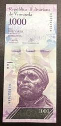 委內瑞拉1000紙鈔 保真 歷史價格詳細信息