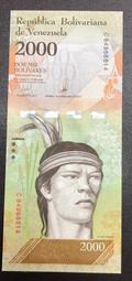 委內瑞拉2000紙鈔 保真 歷史價格詳細信息