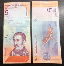 委內瑞拉5紙鈔 保真 歷史價格詳細信息