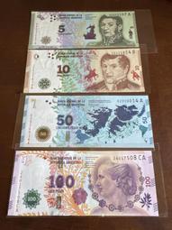 阿根廷-2015年50披索紀念鈔 歷史價格詳細信息