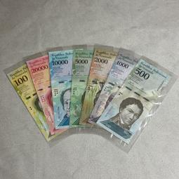 委內瑞拉2018年版 2~500 主權玻利瓦，一套８枚。－－UNC－－－(Venezuela) 歷史價格詳細信息
