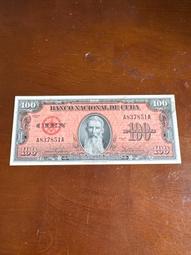 古巴1959年100比索 古巴共產黨入主加勒比之前發行 外國5336 歷史價格詳細信息