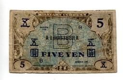 [富國]外鈔UnitedStates美國軍票1945年在日本發行 B版5.五圓P69b 價格比較,價格查詢,歷史價格詳細信息