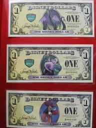 全新美國2013年5元111333-13趣味號鈔("四個1+四個3"之數字組成與其發行年份20"13"相呼應)--可面交 歷史價格詳細信息