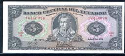 Ecuador (厄瓜多爾紙幣), P120b , 1000-SUR. , 1980 , 品相全新UNC 歷史價格詳細信息