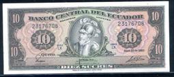 《厄瓜多爾20 sucres 》一張 │1986   年 歷史價格詳細信息