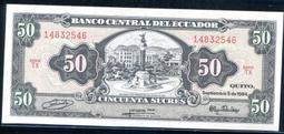 Ecuador (厄瓜多爾紙幣), P120b , 1000-SUR. , 1980 , 品相全新UNC 歷史價格詳細信息