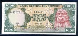 Ecuador (厄瓜多爾紙幣), P120b , 1000-SUR. , 1980 , 品相全新UNC 歷史價格詳細信息