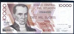 Ecuador (厄瓜多爾紙幣), P120b , 1000-SUR. , 1980 , 品相全新UNC 歷史價格詳細信息
