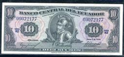 Ecuador (厄瓜多爾紙幣), P120b , 1000-SUR. , 1980 , 品相全新UNC 歷史價格詳細信息