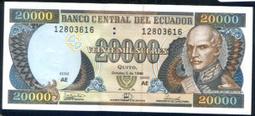 Ecuador (厄瓜多爾紙幣), P120b , 1000-SUR. , 1980 , 品相全新UNC 歷史價格詳細信息