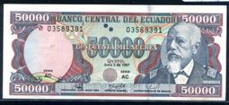 Ecuador (厄瓜多爾紙幣), P120b , 1000-SUR. , 1980 , 品相全新UNC 歷史價格詳細信息