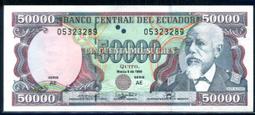 Ecuador (厄瓜多爾紙幣), P120b , 1000-SUR. , 1980 , 品相全新UNC 歷史價格詳細信息