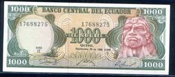 Ecuador (厄瓜多爾紙幣), P120b , 1000-SUR. , 1980 , 品相全新UNC 歷史價格詳細信息