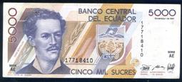 Ecuador (厄瓜多爾紙幣), P120b , 1000-SUR. , 1980 , 品相全新UNC 歷史價格詳細信息