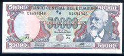Ecuador (厄瓜多爾紙幣), P120b , 1000-SUR. , 1980 , 品相全新UNC 歷史價格詳細信息