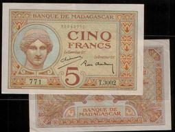 馬達加斯加紙幣~ 全新如圖~200 ARIARY 歷史價格詳細信息