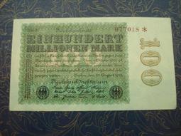 1923 ~ 1932早期 日本JAPAN 大正12 &amp; 14 年+昭和3年 &amp; 7 年 十錢 白銅幣 共4枚 帶原光 歷史價格詳細信息