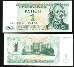 $☆$--精美外鈔---1-5000元--- 9 張---朝鮮(北韓)---少見-- $★$ 歷史價格詳細信息