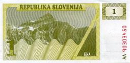 Slovenia (斯洛維尼亞紙幣), P1 , 1-TOLAR , 1990 , 品相全新UNC 歷史價格詳細信息