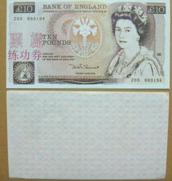 值得收藏--★★--外國練功劵-------英國紙幣-------(----50 英鎊----)------1張------ ★★--中國銀行專用 歷史價格詳細信息