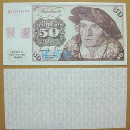 值得收藏--★★--外國練功劵-------加拿大紙幣-------(----2元----)------1張------ ★★--中國銀行專用 歷史價格詳細信息