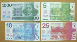 值得收藏--★★--外國練功劵-------荷蘭紙幣----特---(----100 元----)------1張------ ★★--中國銀行專用 歷史價格詳細信息