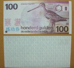 值得收藏--★★--外國練功劵-------德國紙幣-------(----10 元----)------1張------ ★★--中國銀行專用 歷史價格詳細信息