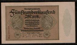 Germany 德國1910年，P42,100 Marks大票幅紙幣，品相極美XF 歷史價格詳細信息