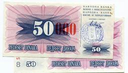 A+U 1993:09 David Childs/SOM 1976-93 -9784900211438 歷史價格詳細信息