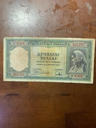 舊版希臘紙幣1000德拉馬克 1987 兩張合拍S010 歷史價格詳細信息