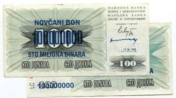 #一紙幣【洪都拉斯1倫皮拉亂蛇號】洪都拉斯1倫皮拉亂蛇號，15228 歷史價格詳細信息