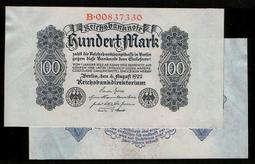 Germany 德國1910年，P42,100 Marks大票幅紙幣，品相全新UNC 歷史價格詳細信息