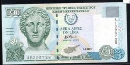 Cyprus塞浦路斯2011年10元全新超低價稀少精美 歷史價格詳細信息