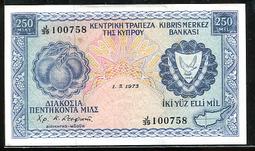 Cyprus塞浦路斯2011年10元全新超低價稀少精美 歷史價格詳細信息