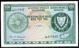 Cyprus塞浦路斯2011年10元全新超低價稀少精美 歷史價格詳細信息