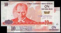 【紙幣】Turkey(土耳其),P212, 500000-L, 1970 品相全新UNC #211355 歷史價格詳細信息