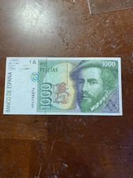 西班牙1992年2000比塞塔 植物學家穆蒂斯 歐洲紙幣的外423 歷史價格詳細信息