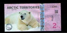 極低價釋出最大容量 iPhone Xs Max 512G 金 7 8 X 64G 256G plus 銀 黑 灰 歷史價格詳細信息