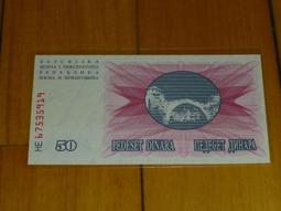 超低價全新 50枚整卷 jinbi 歷史價格詳細信息