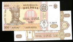 全新UNC 摩爾多瓦5列伊紙幣 外國錢幣 2009年版 P-9【滿300出貨】 歷史價格詳細信息