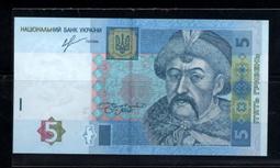 烏克蘭 2013年?5格里夫納?凱瑟琳的榮耀戰艦  紀念幣，4206 歷史價格詳細信息