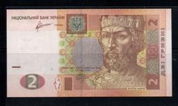 烏克蘭1994年10元全新稀少超低價世界遺產地 歷史價格詳細信息