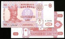 全新紙幣摩爾多瓦5列伊2009年全新UNC外國錢幣保真收藏紙鈔歐洲#紙幣#錢幣#外幣 歷史價格詳細信息