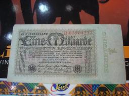 1923 ~ 1932早期 日本JAPAN 大正12 &amp; 14 年+昭和3年 &amp; 7 年 十錢 白銅幣 共4枚 帶原光 歷史價格詳細信息