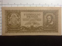 [鈔集錢堆]早年 寮國紙鈔 面額 1 UN KIP   P77 歷史價格詳細信息