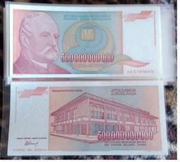 南斯拉夫50000000第納爾AA冠 1993年 全新外國錢幣保真收藏紙鈔#紙幣#錢幣#外幣 歷史價格詳細信息