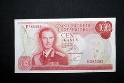 盧森堡1930年5分和10分銅幣 品相一般4047 歷史價格詳細信息