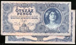 HUNGARY(匈牙利紙幣），P190a，2000-FORINT，2002，品相全新UNC 歷史價格詳細信息