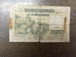 1938 Strombecker Balsa Wood Model Rock Island Rocket 3 Car Streamliner Kit PARTS 歷史價格詳細信息